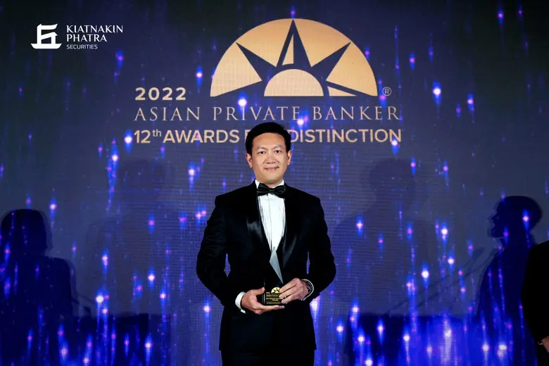 บล.เกียรตินาคินภัทร คว้ารางวัล 2022 Best ...