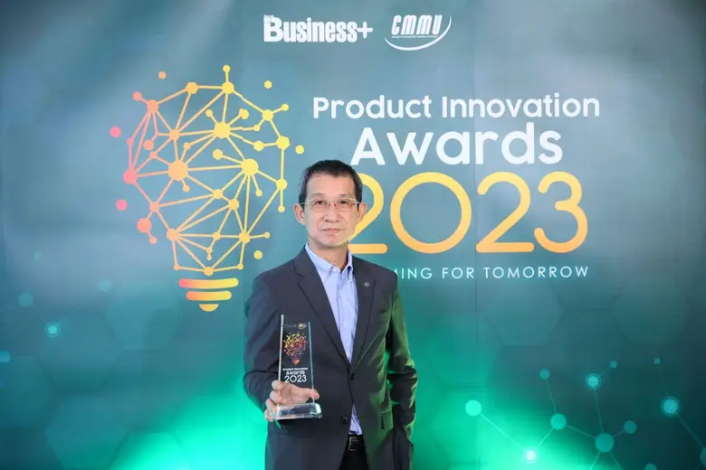 NEW MG4 ELECTRIC ถูกยกย่องให้เป็น ผลิตภัณฑ์ทางด้านยานยนต์ยอดเยี่ยมแห่งปี