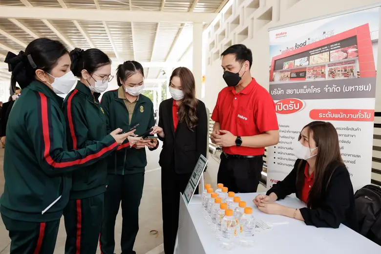 แม็คโคร ชูโครงการ "สร้างงาน สร้างอาชีพ" ในทุกมิติ ตั้งเป้าสร้างงานสร้างรายได้ 400,000 ราย ภายในปี 2573