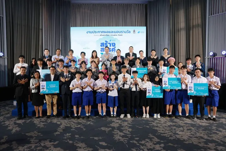 นายอิทธิพล คุณปลื้ม รัฐมนตรีว่าการกระทรวง...