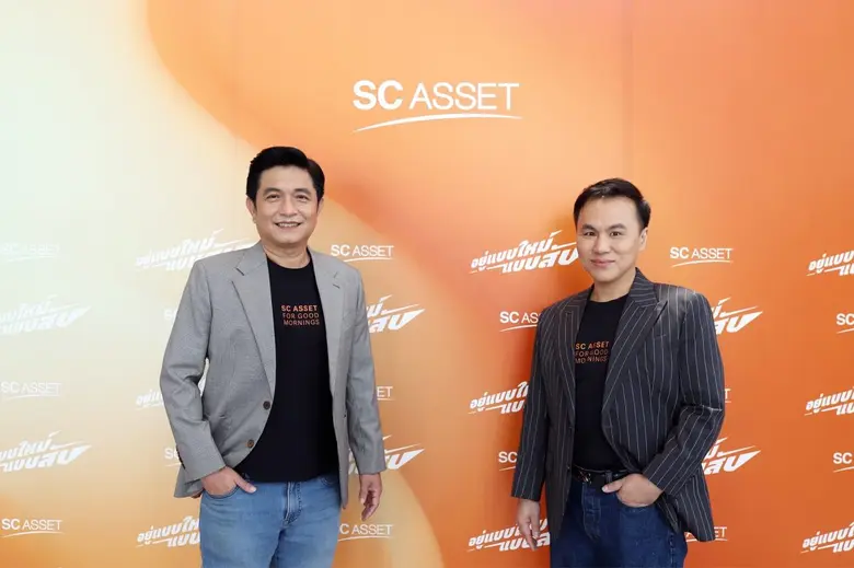 SC ลุยบ้านแนวราบเปิด 22 โครงการใหม่ รวมมู...