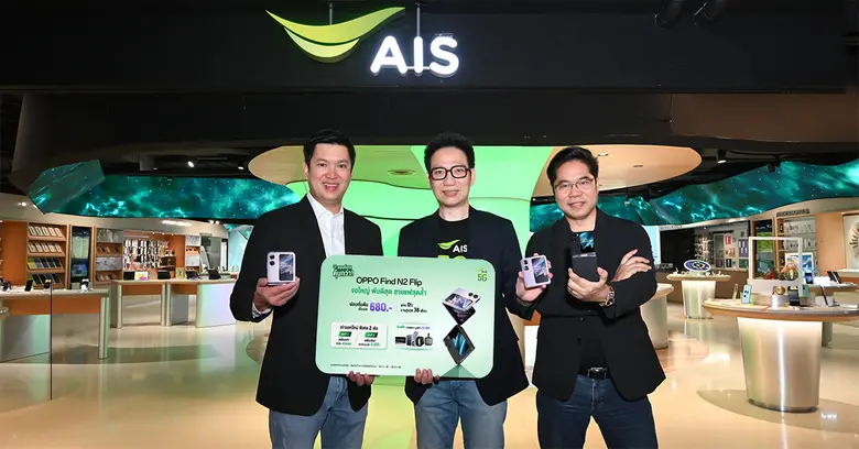 OPPO เปิดจองสมาร์ตโฟนรุ่นใหม่ OPPO Find N...