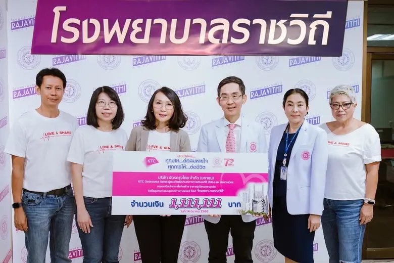 เมื่อเร็วๆ นี้ นายแพทย์จินดา โรจนเมธินทร์...