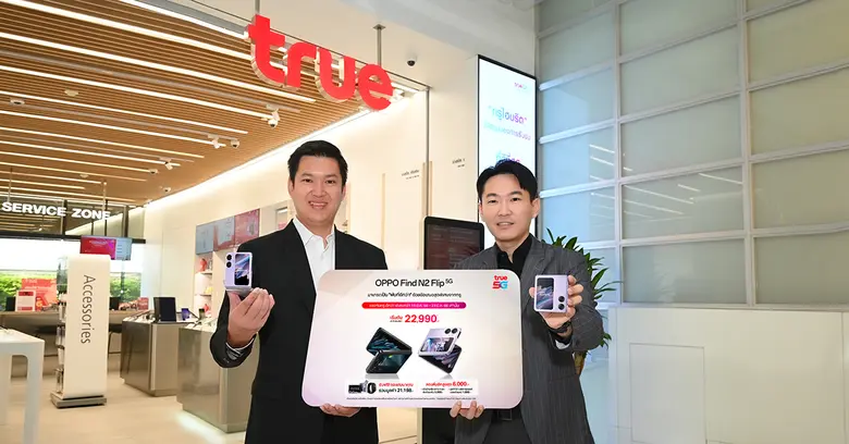 OPPO จับมือ "ทรู5G เครือข่ายอัจฉริยะ เร็ว...