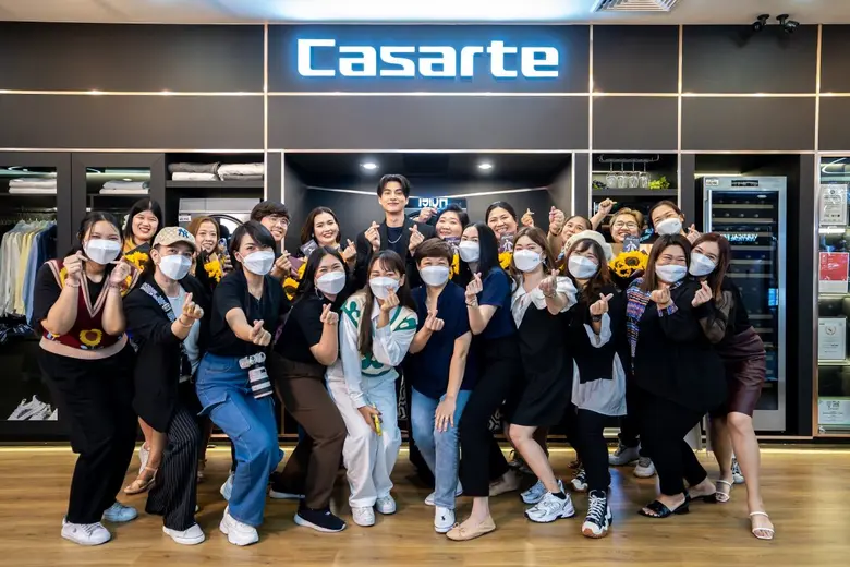 คาซาร์เต้ แบรนด์เครื่องใช้ไฟฟ้าภายในบ้านร...