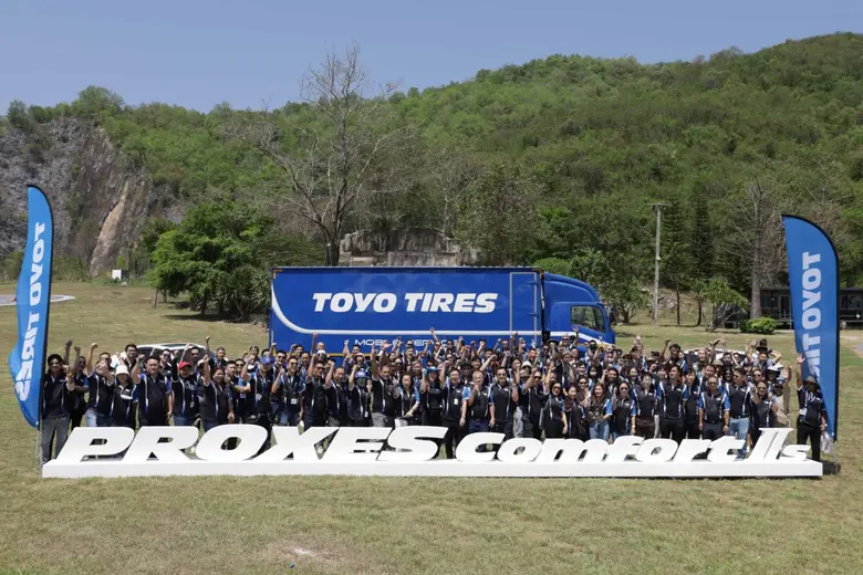 ต.สยาม ตอกย้ำผู้นำตลาดยางรถยนต์นำเข้าเปิด...