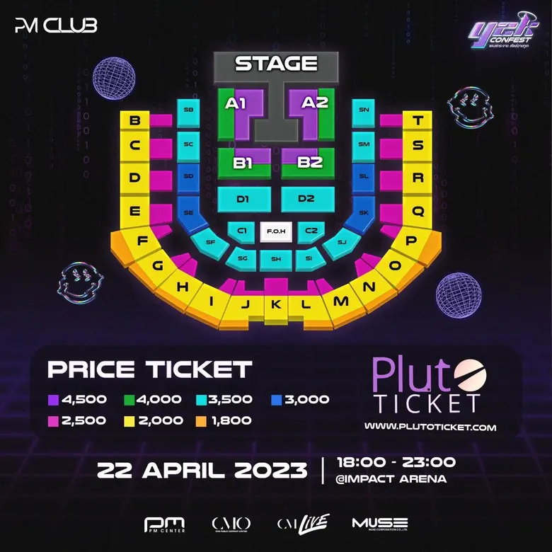 CMO ส่ง CM LIVE บุกตลาด Entertainment เต็มพิกัด เปิดตัว PM CLUB คลับสำหรับคนรักเสียงเพลง ประเดิมจัด "Y2K CONFEST" ขนทัพศิลปินยุค Y2K ร่วมสร้างปรากฏการณ์