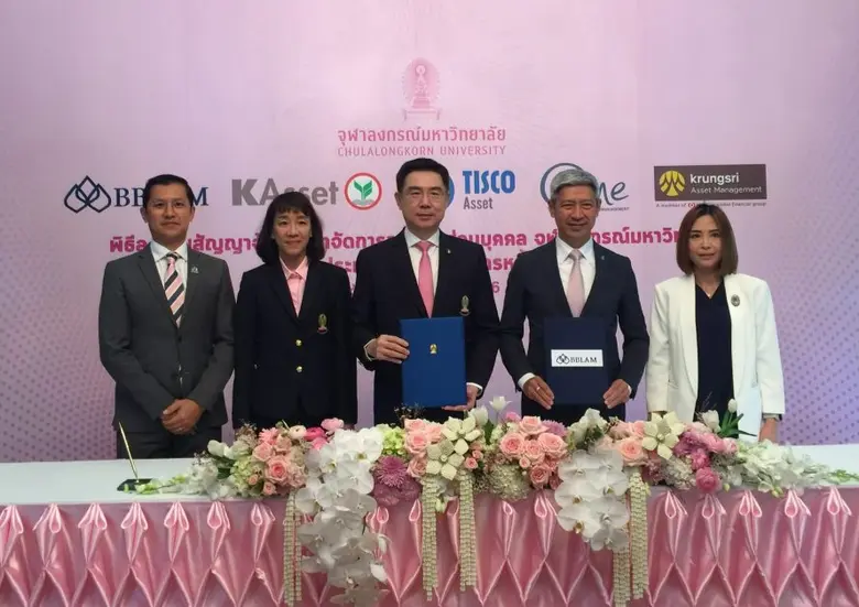 นายวศิน วัฒนวรกิจกุล Managing Director, H...