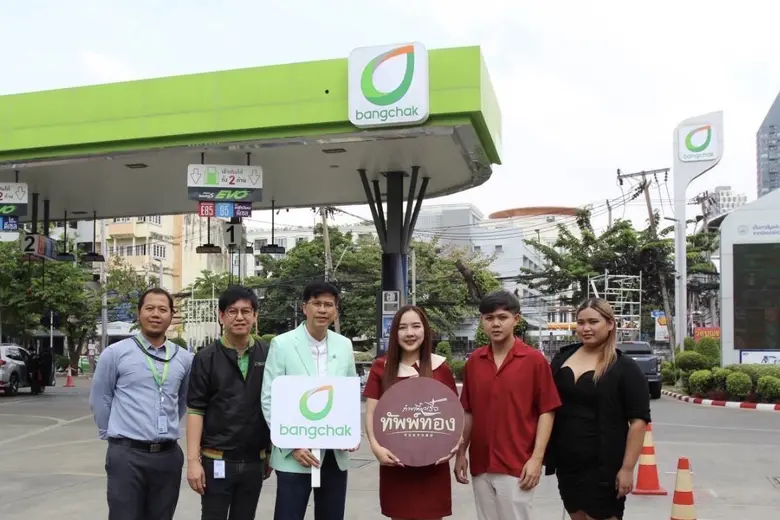บางจากฯ จับมือ ก๋วยเตี๋ยวเรือทัพพ์ทอง เตรียมขยายสาขา นำความอร่อย สู่นักชิมทั่วประเทศ