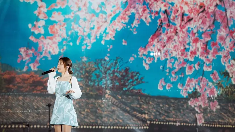 สุดประทับใจกับคอนเสิร์ตเกาหลี บรรยากาศสวนครั้งแรกในประเทศไทย "Seoul Friends Charity Concert in Bangkok 2023" Henry, PUNCH, Kim Feel, Gen Neo