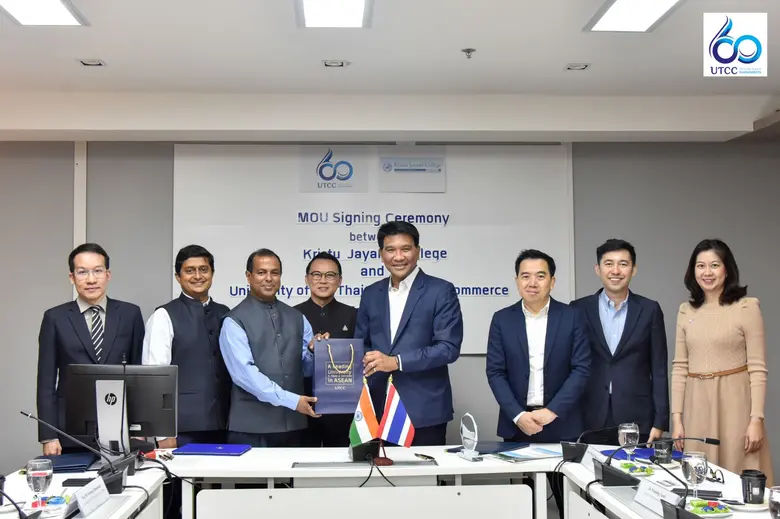 กองวิเทศสัมพันธ์ มหาวิทยาลัยหอการค้าไทย จ...