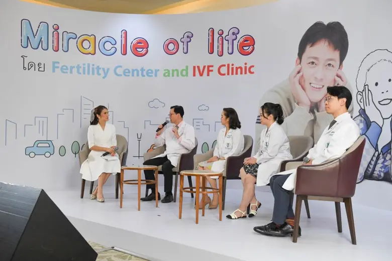 บำรุงราษฎร์ เปิดบ้าน 'ศูนย์เจริญพันธุ์และคลินิกรักษาผู้มีบุตรยาก' ชูความพร้อม One stop service เพิ่มโอกาสความสำเร็จการตั้งครรภ์อย่างมีคุณภาพ