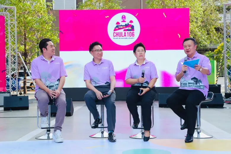 ชาวจุฬาฯ ต้องห้ามพลาด! งาน 106 ปี คืนเหย้า ฟังเพลงเพลิน เดินจุฬาฯ