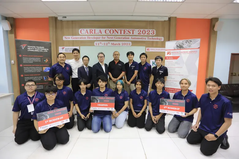 โตโยต้า ทูโช เน็กซ์ตี อิเล็กทรอนิกส์-โตโย...