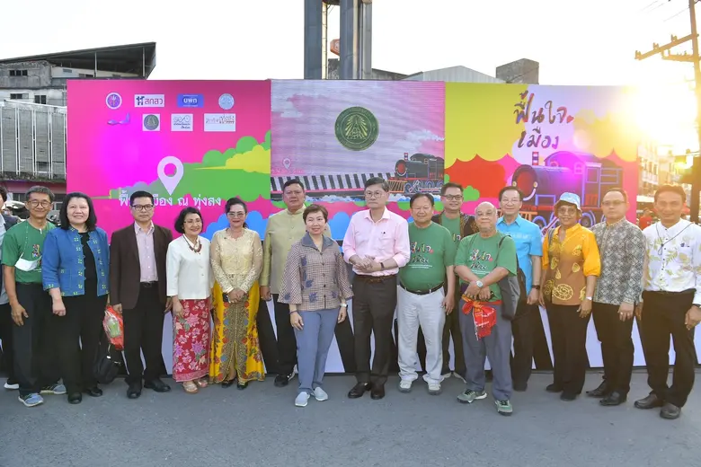 เทศบาลเมืองทุ่งสง ร่วมกับมหาวิทยาลัยศิลปา...