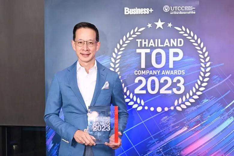 นายสาระ ล่ำซำ ประธานเจ้าหน้าที่บริหาร บริ...