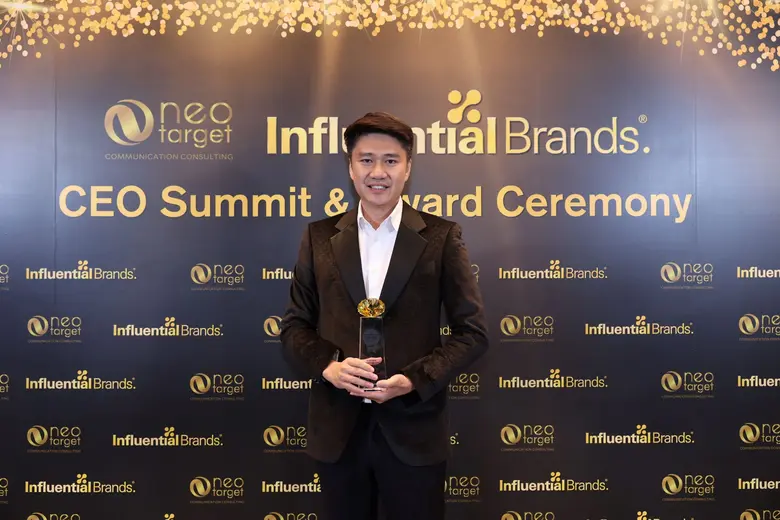 "ชยพล หรรรุ่งโรจน์" คว้ารางวัลทรงเกียรติ "TOP CEOs ...