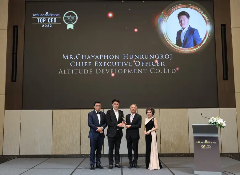 "ชยพล หรรรุ่งโรจน์" คว้ารางวัล "TOP CEOs 2022" ตอกย้ำสุดยอดผู้นำธุรกิจแห่งเอเชีย