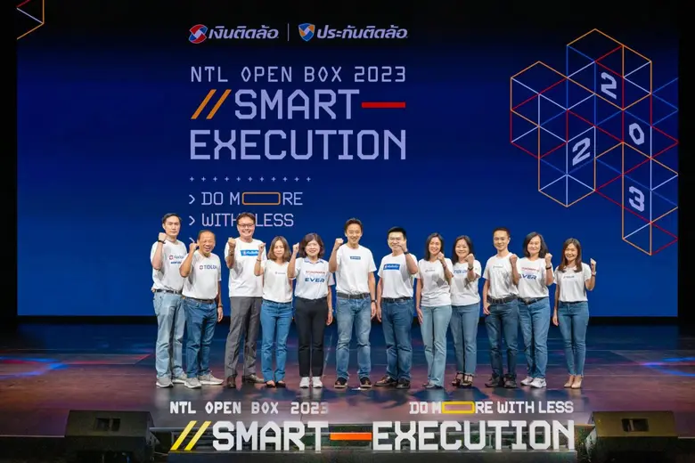 บริษัท เงินติดล้อ จำกัด (มหาชน) หรือ TIDL...