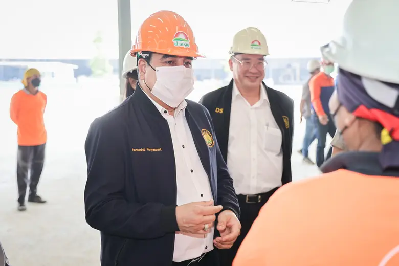 วันที่ 20 มีนาคม 2566 เวลา 09.00 น. นายนั...