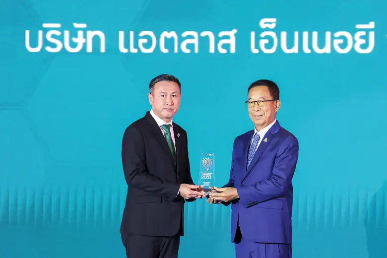ถังแก๊ส "PT ALUMAX" คว้ารางวัล "สุดยอดนวั...