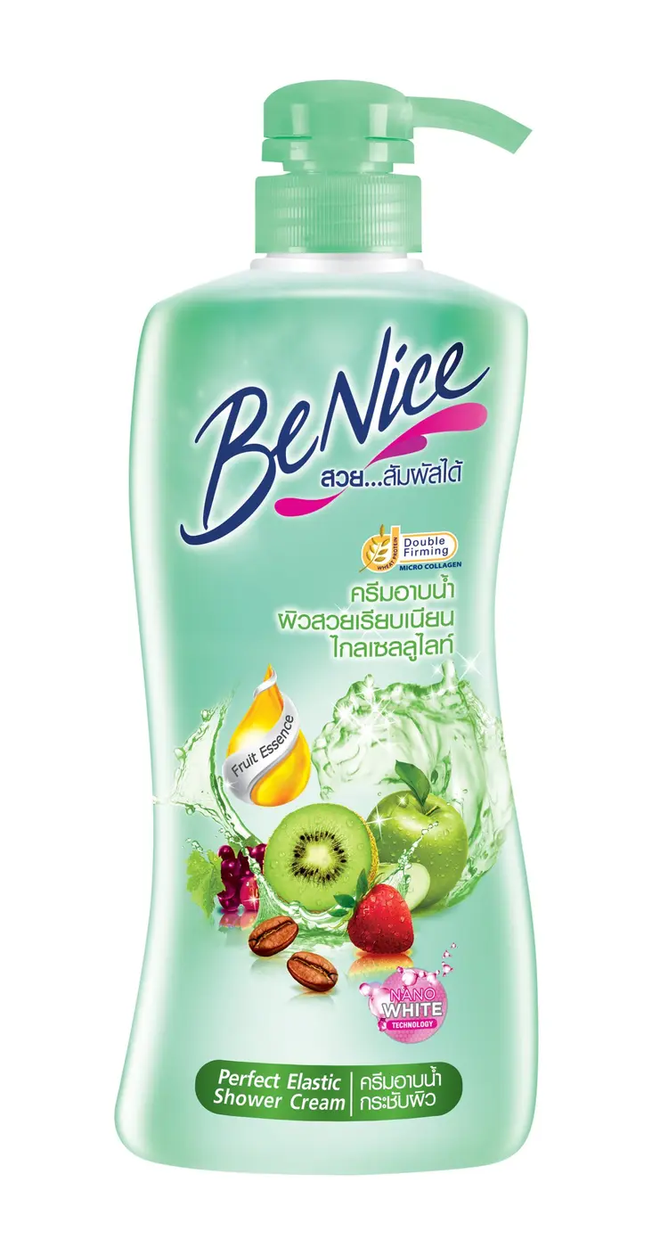 บีไนซ์ คว้า 2 รางวัลสุดยอดสินค้าขายดี 2 ปีซ้อน จาก Watsons HWB