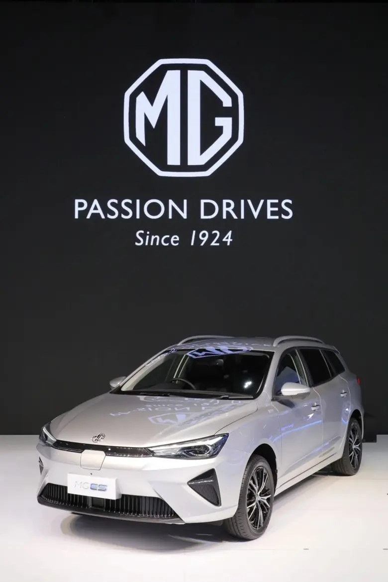 เอ็มจี เปิดตัว NEW MG ES สเตชันวากอนไฟฟ้า 100% รุ่นใหม่ ยกระดับความสะดวกสบายกับสไตล์ที่เรียบหรูทันสมัยและอเนกประสงค์