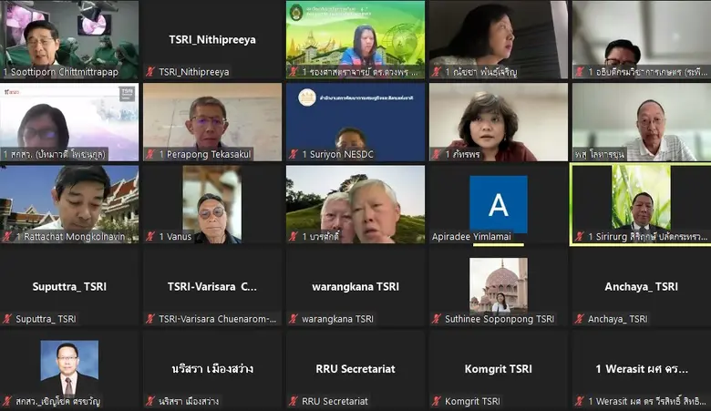 กสว.รับทราบงบวิจัยเสนอตั้ง 18,580 ล้านบาท พร้อมงบสนับสนุนสตาร์ทอัพ-กำลังคน ววน.