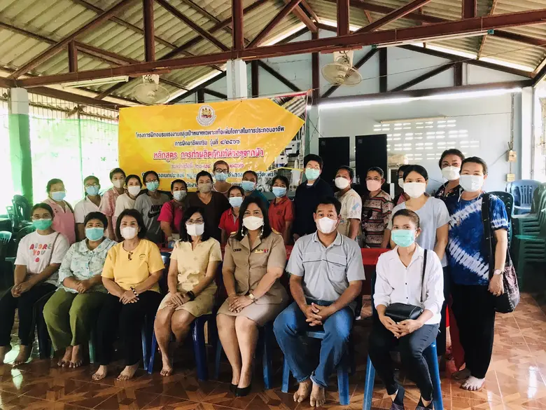 วันที่ 20 มีนาคม 2566 นางสาวเพชรวรรณ นันท...