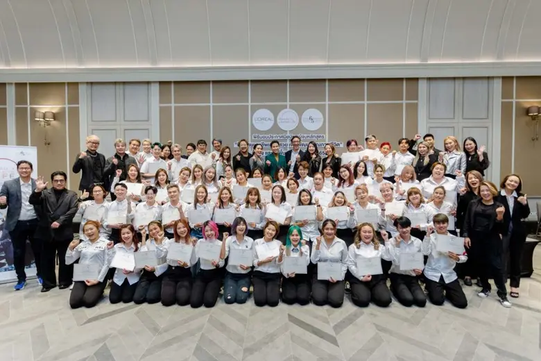 ลอรีอัล ประเทศไทย เดินหน้าสานต่อโครงการ B...