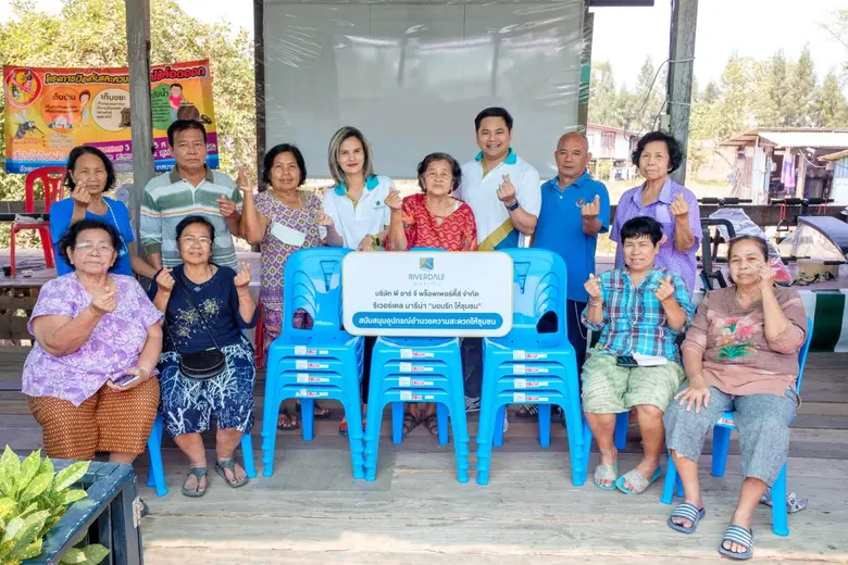 นายอภิมงคล กิจวัตร์ กรรมการผู้จัดการ บริษ...