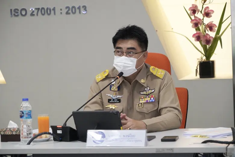 วันจันทร์ที่ 20 มีนาคม 2566 เวลา 09.30 น....