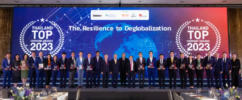 เคอรี่ เอ็กซ์เพรส คว้ารางวัล "THAILAND TOP COMPANY AWARDS 2023" ติดต่อกัน 2 ปีซ้อน ในสาขาอุตสาหกรรมขนส่งและโลจิสติกส์
