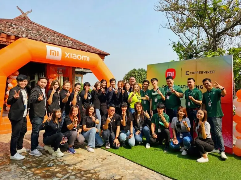 บริษัท คอปเปอร์ ไวร์ด จำกัด (มหาชน) หรือ ...