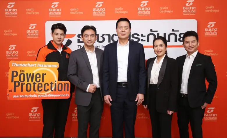 ธนชาตประกันภัย โชว์ความสำเร็จในปี 2565 คว...