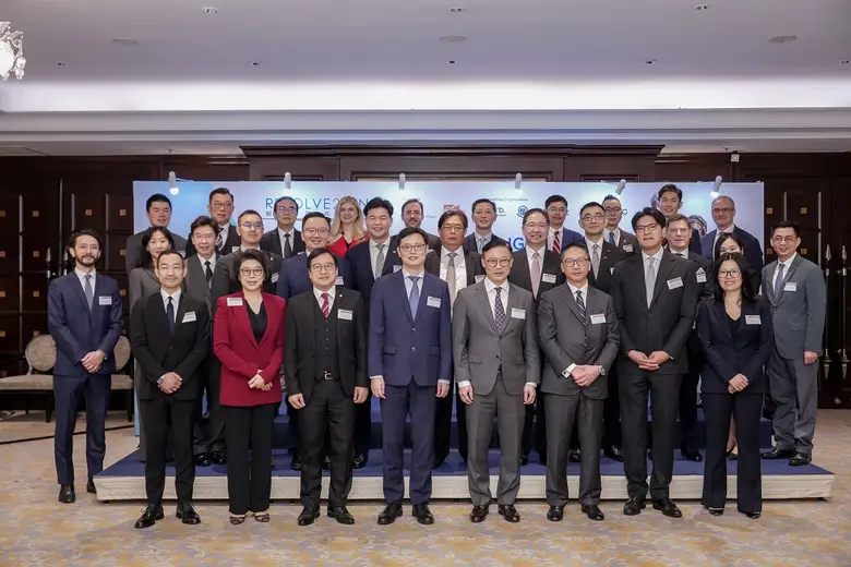 HKTDC ร่วมมือกับ DoJ จัดงานสัมมนาในหัวข้อ Resolve2Win Legal Services of Hong Kong Opportunities for All บริการด้านกฎหมายครบวงจร