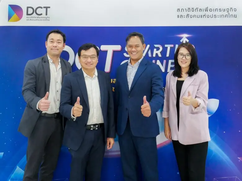 ดร. วัลลภัช แก้วอำไพ ประธานบริหารด้านกลยุทธ์องค์กร ...