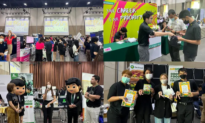 สำนักพัฒนานักศึกษา สถาบันการจัดการปัญญาภิ...