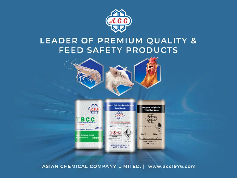 ประชุมสัมมนาแผนยุทธศาสตร์กรมปศุสัตว์ ปี 2...