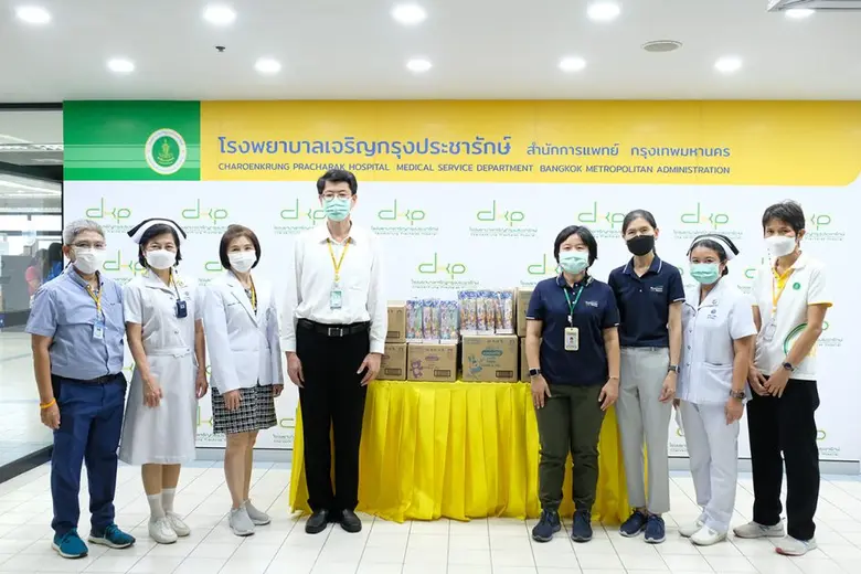 โรงพยาบาลเจริญกรุงประชารักษ์ : บริษัท ไลอ...