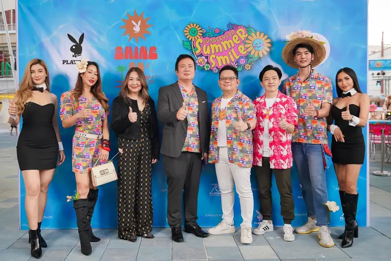 เนื่องด้วย ภูมิวรรธน์ หวังวรวงศ์ ประธานกร...