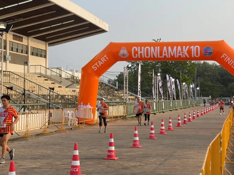 บริษัท สบาย ดิจิตอล จำกัด บริษัทในเครือขอ...