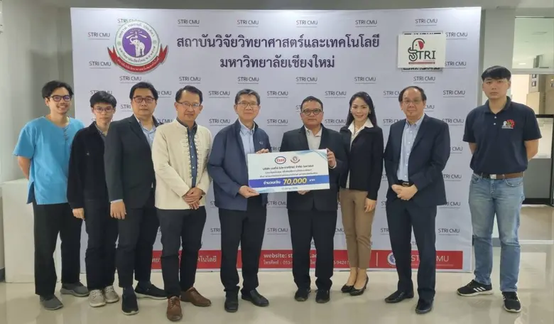 บริษัท เอสโซ่ (ประเทศไทย) จำกัด (มหาชน) แ...