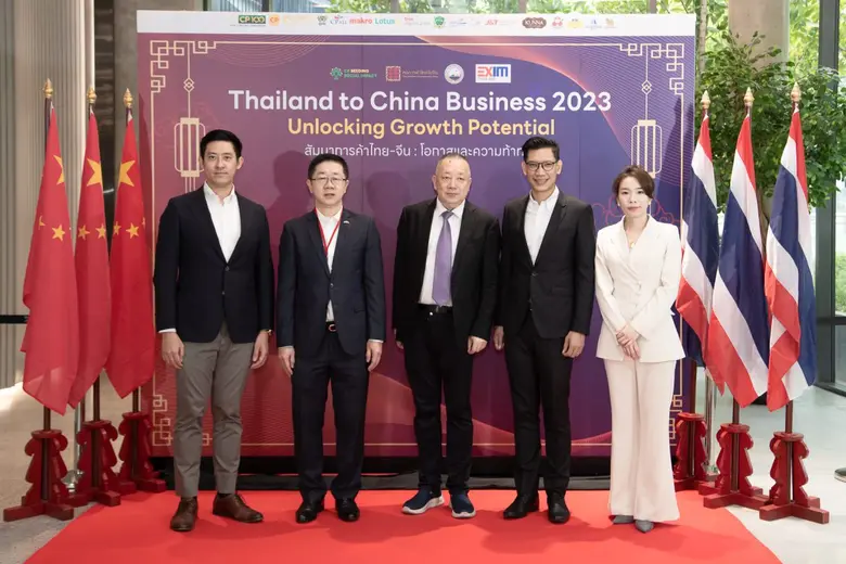 ดร.เบญจรงค์ สุวรรณคีรี รองกรรมการผู้จัดกา...