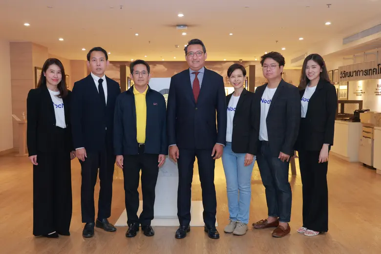 นางชลลักษณ์ มหาสุวีระชัย ประธานเจ้าหน้าที...