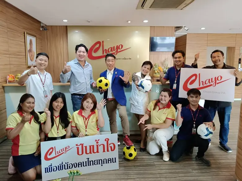 คุณสุขสันต์ ยศะสินธุ์ (กลาง) ประธานเจ้าหน...