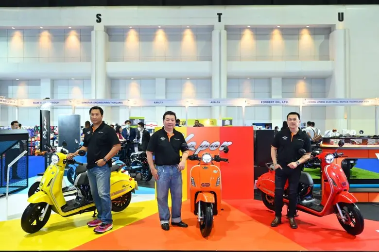 I-Motor Manufacturing Co., Ltd. หรือ บริษ...