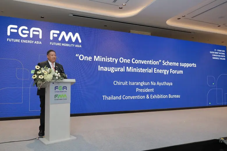 กระทรวงพลังงาน เตรียมผนึกกำลังผู้นำระดับรัฐมนตรีด้านพลังงานทั่วภูมิภาค ร่วมแก้วิกฤติพลังงานโลกทรานสฟอร์มสู่พลังงานสะอาด