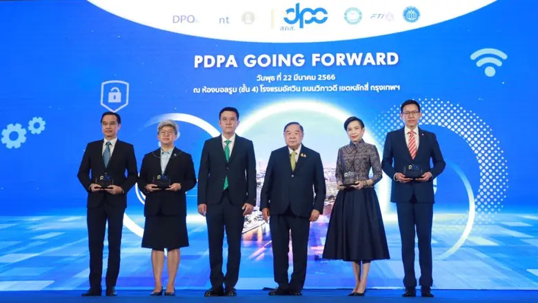 วันที่ 22 มีนาคม 2566 หน่วยงานกำกับดูแลภา...