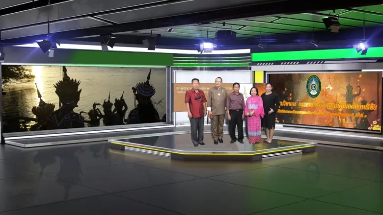 มรภ.สงขลา จัดประชุมวิชาการนำเสนอผลงานวิจัยด้านศิลปะและวัฒนธรรมระดับชาติ-นานาชาติ เปิดรับบทความวิจัย 6 สาขาตั้งแต่บัดนี้-15 พ.ค. 66